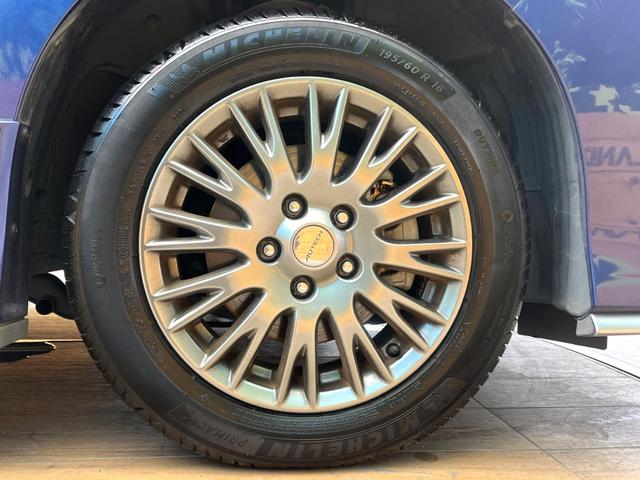 セレナ ｅ－パワー　オーテック　セーフティパッケージ　禁煙車　メーカー純正９インチナビ　全周囲カメラ　フリップダウンモニター　純正フルエアロ　両側電動スライドドア　エマージェンシーブレーキ　ブラインドスポットモニター　ＡＵＴＥＣＨ１６インチアルミ（34枚目）