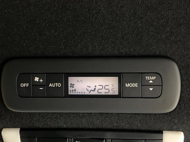 セレナ ｅ－パワー　オーテック　セーフティパッケージ　禁煙車　メーカー純正９インチナビ　全周囲カメラ　フリップダウンモニター　純正フルエアロ　両側電動スライドドア　エマージェンシーブレーキ　ブラインドスポットモニター　ＡＵＴＥＣＨ１６インチアルミ（63枚目）