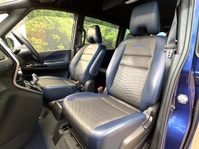 セレナ ｅ－パワー　オーテック　セーフティパッケージ　禁煙車　メーカー純正９インチナビ　全周囲カメラ　フリップダウンモニター　純正フルエアロ　両側電動スライドドア　エマージェンシーブレーキ　ブラインドスポットモニター　ＡＵＴＥＣＨ１６インチアルミ（64枚目）