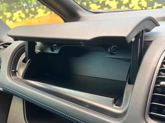 セレナ ｅ－パワー　オーテック　セーフティパッケージ　禁煙車　メーカー純正９インチナビ　全周囲カメラ　フリップダウンモニター　純正フルエアロ　両側電動スライドドア　エマージェンシーブレーキ　ブラインドスポットモニター　ＡＵＴＥＣＨ１６インチアルミ（77枚目）