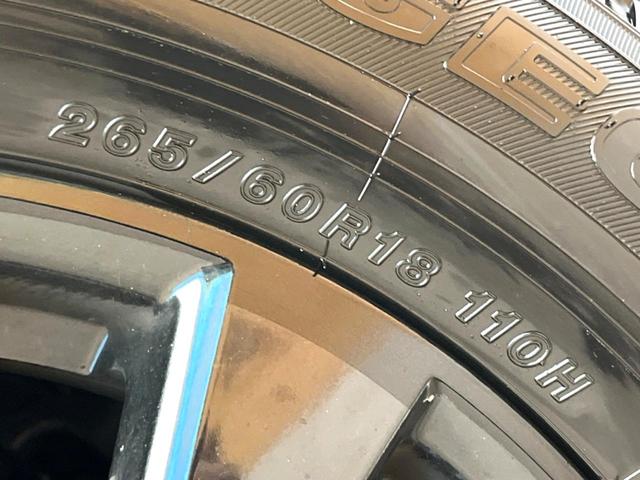 トライトン GSR 禁煙車 メーカー純正9インチナビ 4WD 全周囲カメラ e-Assist レーダークルーズ ブラインドスポットモニター シートヒーター LEDヘッド ETC スマートキー 純正18インチアルミ(32枚目)