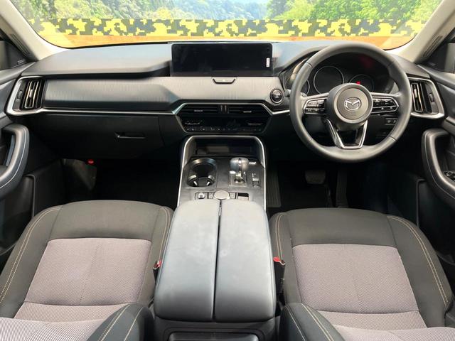 ＣＸ－６０ ２５Ｓ　Ｓパッケージ　禁煙車　メーカー純正１２．３インチナビ　ＢＯＳＥサウンド　全周囲カメラ　スマートブレーキサポート　レーダークルーズ　ブラインドスポットモニター　ＬＥＤヘッド　ドラレコ　純正１８インチアルミ（2枚目）