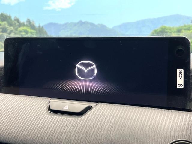 ＣＸ－６０ ２５Ｓ　Ｓパッケージ　禁煙車　メーカー純正１２．３インチナビ　ＢＯＳＥサウンド　全周囲カメラ　スマートブレーキサポート　レーダークルーズ　ブラインドスポットモニター　ＬＥＤヘッド　ドラレコ　純正１８インチアルミ（3枚目）
