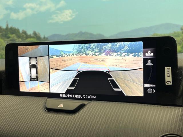 ＣＸ－６０ ２５Ｓ　Ｓパッケージ　禁煙車　メーカー純正１２．３インチナビ　ＢＯＳＥサウンド　全周囲カメラ　スマートブレーキサポート　レーダークルーズ　ブラインドスポットモニター　ＬＥＤヘッド　ドラレコ　純正１８インチアルミ（4枚目）