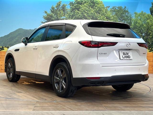 ＣＸ－６０ ２５Ｓ　Ｓパッケージ　禁煙車　メーカー純正１２．３インチナビ　ＢＯＳＥサウンド　全周囲カメラ　スマートブレーキサポート　レーダークルーズ　ブラインドスポットモニター　ＬＥＤヘッド　ドラレコ　純正１８インチアルミ（26枚目）