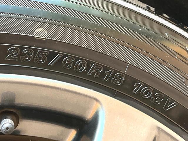 ＣＸ－６０ ２５Ｓ　Ｓパッケージ　禁煙車　メーカー純正１２．３インチナビ　ＢＯＳＥサウンド　全周囲カメラ　スマートブレーキサポート　レーダークルーズ　ブラインドスポットモニター　ＬＥＤヘッド　ドラレコ　純正１８インチアルミ（32枚目）