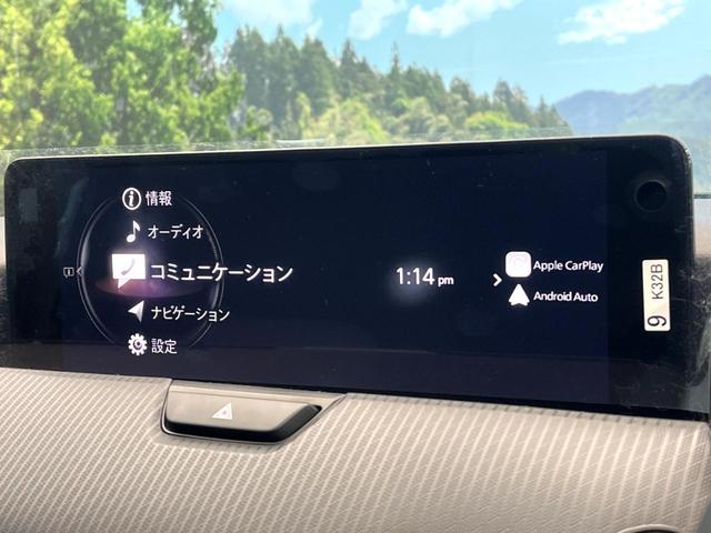 ＣＸ－６０ ２５Ｓ　Ｓパッケージ　禁煙車　メーカー純正１２．３インチナビ　ＢＯＳＥサウンド　全周囲カメラ　スマートブレーキサポート　レーダークルーズ　ブラインドスポットモニター　ＬＥＤヘッド　ドラレコ　純正１８インチアルミ（33枚目）