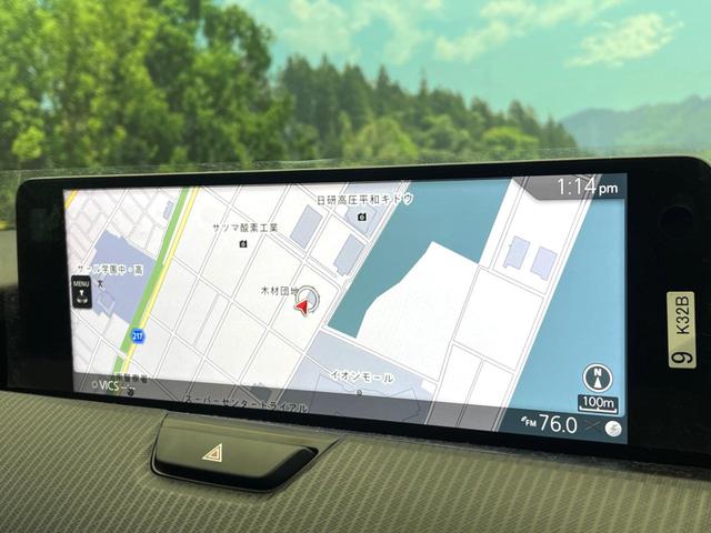 ＣＸ－６０ ２５Ｓ　Ｓパッケージ　禁煙車　メーカー純正１２．３インチナビ　ＢＯＳＥサウンド　全周囲カメラ　スマートブレーキサポート　レーダークルーズ　ブラインドスポットモニター　ＬＥＤヘッド　ドラレコ　純正１８インチアルミ（34枚目）