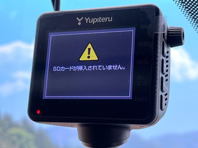 ＣＸ－６０ ２５Ｓ　Ｓパッケージ　禁煙車　メーカー純正１２．３インチナビ　ＢＯＳＥサウンド　全周囲カメラ　スマートブレーキサポート　レーダークルーズ　ブラインドスポットモニター　ＬＥＤヘッド　ドラレコ　純正１８インチアルミ（37枚目）