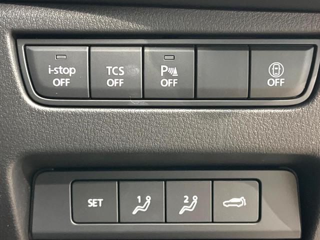 ＣＸ－６０ ２５Ｓ　Ｓパッケージ　禁煙車　メーカー純正１２．３インチナビ　ＢＯＳＥサウンド　全周囲カメラ　スマートブレーキサポート　レーダークルーズ　ブラインドスポットモニター　ＬＥＤヘッド　ドラレコ　純正１８インチアルミ（52枚目）