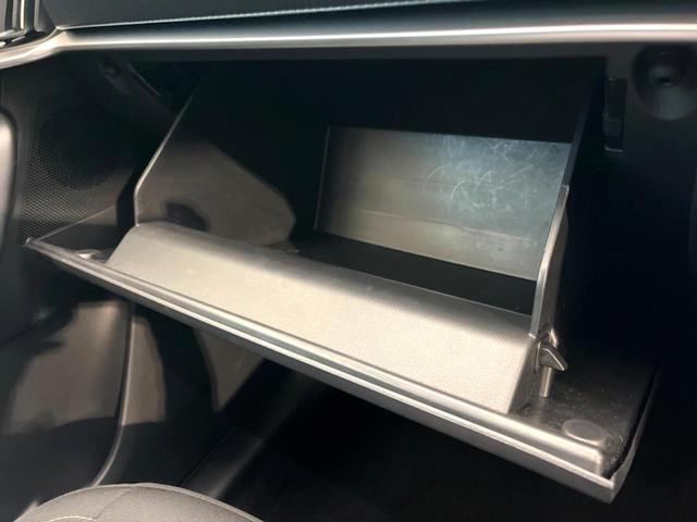 ＣＸ－６０ ２５Ｓ　Ｓパッケージ　禁煙車　メーカー純正１２．３インチナビ　ＢＯＳＥサウンド　全周囲カメラ　スマートブレーキサポート　レーダークルーズ　ブラインドスポットモニター　ＬＥＤヘッド　ドラレコ　純正１８インチアルミ（79枚目）