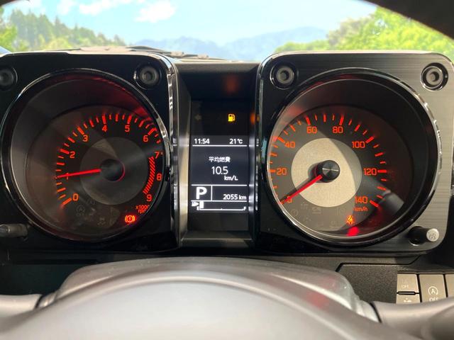 ジムニー XC 禁煙車 4WD セーフティサポート クルーズコントロール シートヒーター LEDヘッド ETC スマートキー オートマチックハイビーム アイドリングストップ 横滑り防止 純正16インチアルミ(34枚目)