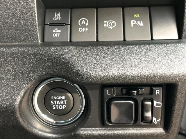 ジムニー XC 禁煙車 4WD セーフティサポート クルーズコントロール シートヒーター LEDヘッド ETC スマートキー オートマチックハイビーム アイドリングストップ 横滑り防止 純正16インチアルミ(40枚目)