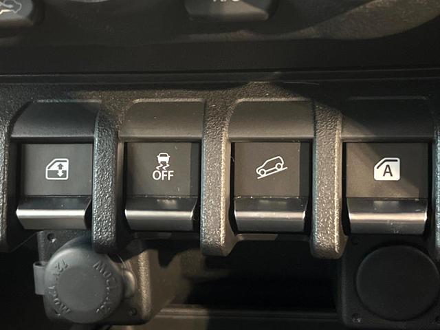 ジムニー XC 禁煙車 4WD セーフティサポート クルーズコントロール シートヒーター LEDヘッド ETC スマートキー オートマチックハイビーム アイドリングストップ 横滑り防止 純正16インチアルミ(41枚目)