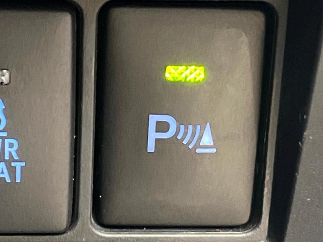 ハイラックス Z 4WD 衝突被害軽減システム レーダークルーズ 禁煙車 コーナーセンサー スマートキー LEDヘッド ビルトインETC 車線逸脱警報 オートライト デュアルエアコン 純正17インチアルミ(46枚目)