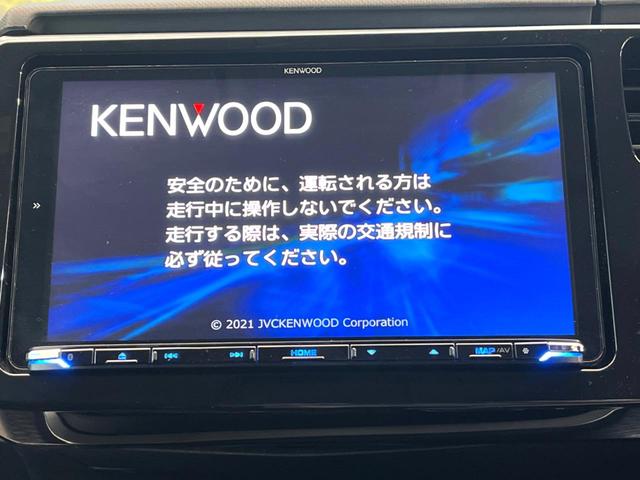 ステップワゴンスパーダ e:HEVスパーダ G・EX ホンダセンシング 両側電動ドア 後席モニター 全周囲カメラ 衝突被害軽減システム レーダークルーズ 禁煙車 ハーフレザーシート スマートキー LEDヘッド ETC2.0 車線逸脱警報 オートライト デュアルエアコン(3枚目)