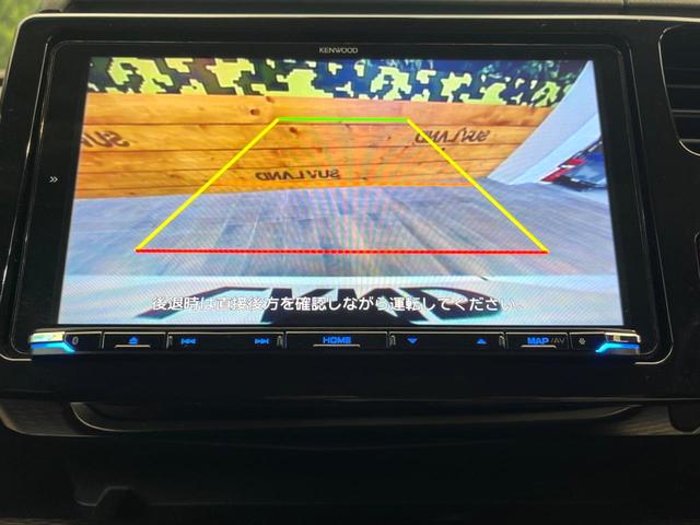 ステップワゴンスパーダ e:HEVスパーダ G・EX ホンダセンシング 両側電動ドア 後席モニター 全周囲カメラ 衝突被害軽減システム レーダークルーズ 禁煙車 ハーフレザーシート スマートキー LEDヘッド ETC2.0 車線逸脱警報 オートライト デュアルエアコン(4枚目)