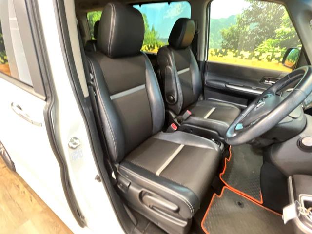 ステップワゴンスパーダ e:HEVスパーダ G・EX ホンダセンシング 両側電動ドア 後席モニター 全周囲カメラ 衝突被害軽減システム レーダークルーズ 禁煙車 ハーフレザーシート スマートキー LEDヘッド ETC2.0 車線逸脱警報 オートライト デュアルエアコン(8枚目)