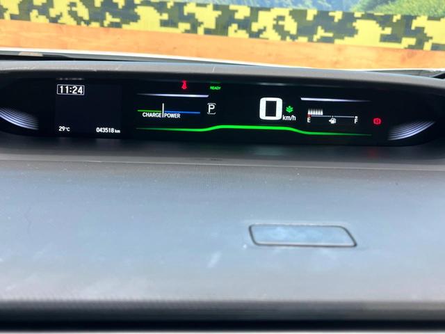 ステップワゴンスパーダ e:HEVスパーダ G・EX ホンダセンシング 両側電動ドア 後席モニター 全周囲カメラ 衝突被害軽減システム レーダークルーズ 禁煙車 ハーフレザーシート スマートキー LEDヘッド ETC2.0 車線逸脱警報 オートライト デュアルエアコン(35枚目)