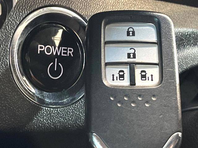 ステップワゴンスパーダ e:HEVスパーダ G・EX ホンダセンシング 両側電動ドア 後席モニター 全周囲カメラ 衝突被害軽減システム レーダークルーズ 禁煙車 ハーフレザーシート スマートキー LEDヘッド ETC2.0 車線逸脱警報 オートライト デュアルエアコン(38枚目)