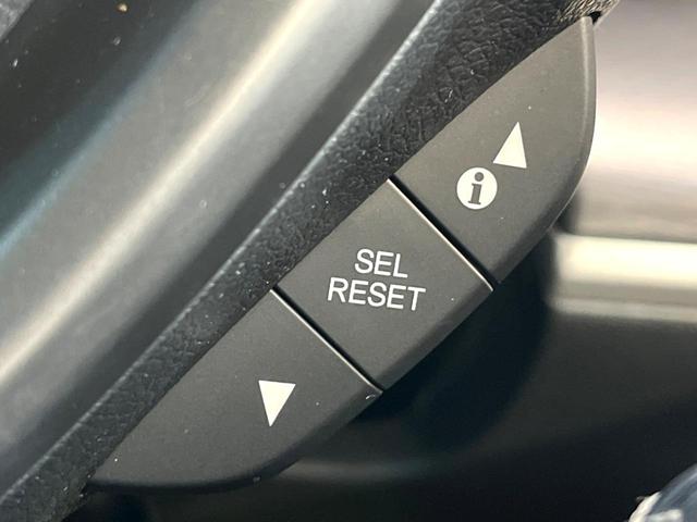 ステップワゴンスパーダ e:HEVスパーダ G・EX ホンダセンシング 両側電動ドア 後席モニター 全周囲カメラ 衝突被害軽減システム レーダークルーズ 禁煙車 ハーフレザーシート スマートキー LEDヘッド ETC2.0 車線逸脱警報 オートライト デュアルエアコン(41枚目)