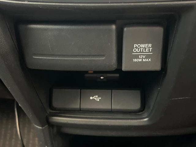 ステップワゴンスパーダ e:HEVスパーダ G・EX ホンダセンシング 両側電動ドア 後席モニター 全周囲カメラ 衝突被害軽減システム レーダークルーズ 禁煙車 ハーフレザーシート スマートキー LEDヘッド ETC2.0 車線逸脱警報 オートライト デュアルエアコン(54枚目)