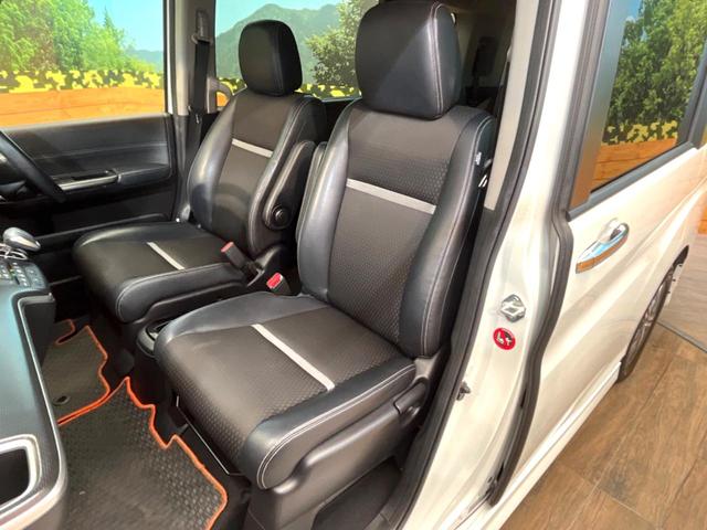 ステップワゴンスパーダ e:HEVスパーダ G・EX ホンダセンシング 両側電動ドア 後席モニター 全周囲カメラ 衝突被害軽減システム レーダークルーズ 禁煙車 ハーフレザーシート スマートキー LEDヘッド ETC2.0 車線逸脱警報 オートライト デュアルエアコン(56枚目)