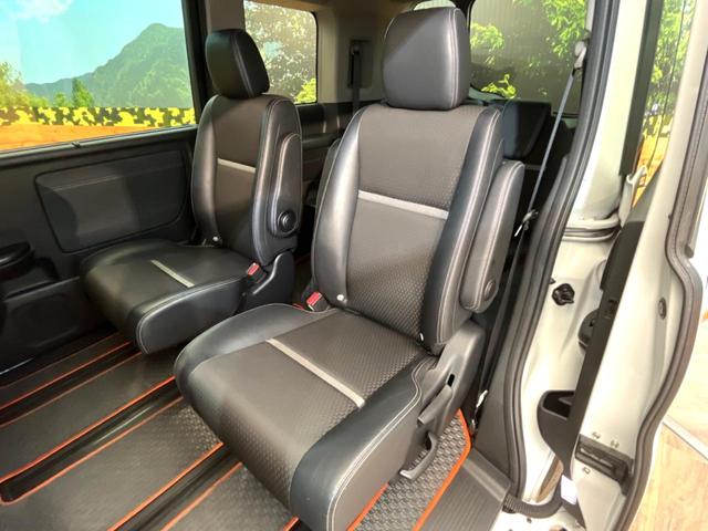 ステップワゴンスパーダ e:HEVスパーダ G・EX ホンダセンシング 両側電動ドア 後席モニター 全周囲カメラ 衝突被害軽減システム レーダークルーズ 禁煙車 ハーフレザーシート スマートキー LEDヘッド ETC2.0 車線逸脱警報 オートライト デュアルエアコン(57枚目)