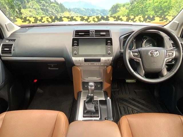 ランドクルーザープラド TX Lパッケージ 70thアニバーサリーリミテッド 4WD サンルーフ 全周囲カメラ 衝突被害軽減システム レーダークルーズ 禁煙車 電動リアゲート レザーシート 前席シートエアコン ドラレコ コーナーセンサー スマートキー LEDヘッド(2枚目)