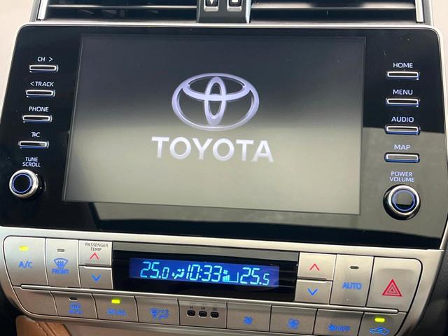 ランドクルーザープラド TX Lパッケージ 70thアニバーサリーリミテッド 4WD サンルーフ 全周囲カメラ 衝突被害軽減システム レーダークルーズ 禁煙車 電動リアゲート レザーシート 前席シートエアコン ドラレコ コーナーセンサー スマートキー LEDヘッド(4枚目)