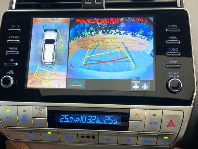 ランドクルーザープラド TX Lパッケージ 70thアニバーサリーリミテッド 4WD サンルーフ 全周囲カメラ 衝突被害軽減システム レーダークルーズ 禁煙車 電動リアゲート レザーシート 前席シートエアコン ドラレコ コーナーセンサー スマートキー LEDヘッド(5枚目)