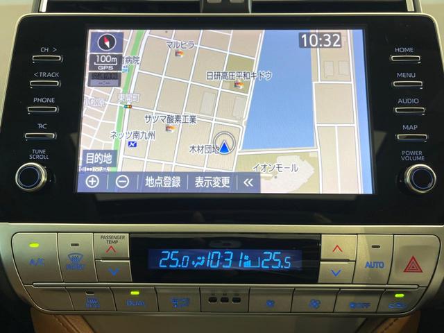 ランドクルーザープラド TX Lパッケージ 70thアニバーサリーリミテッド 4WD サンルーフ 全周囲カメラ 衝突被害軽減システム レーダークルーズ 禁煙車 電動リアゲート レザーシート 前席シートエアコン ドラレコ コーナーセンサー スマートキー LEDヘッド(35枚目)