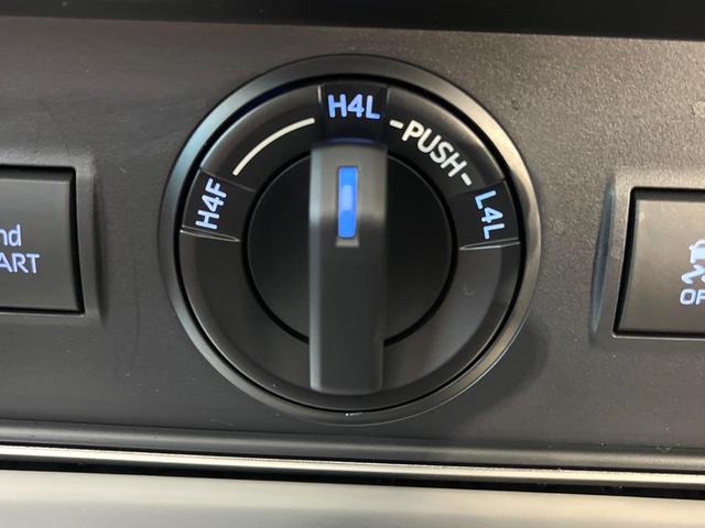 ランドクルーザープラド TX Lパッケージ 70thアニバーサリーリミテッド 4WD サンルーフ 全周囲カメラ 衝突被害軽減システム レーダークルーズ 禁煙車 電動リアゲート レザーシート 前席シートエアコン ドラレコ コーナーセンサー スマートキー LEDヘッド(36枚目)