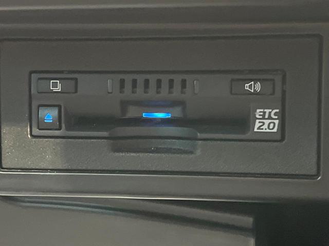 ランドクルーザープラド TX Lパッケージ 70thアニバーサリーリミテッド 4WD サンルーフ 全周囲カメラ 衝突被害軽減システム レーダークルーズ 禁煙車 電動リアゲート レザーシート 前席シートエアコン ドラレコ コーナーセンサー スマートキー LEDヘッド(38枚目)