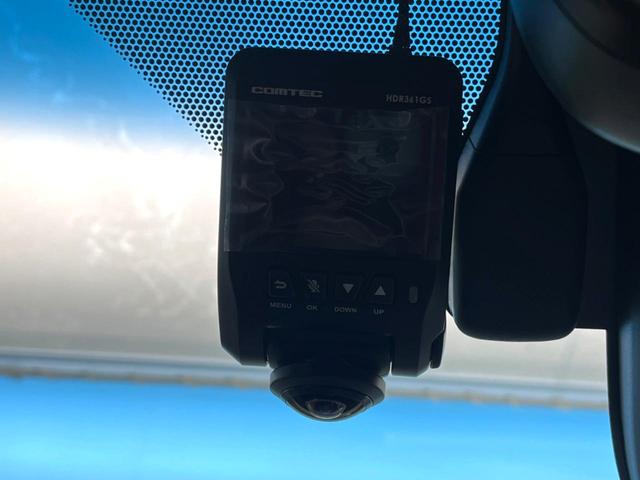 ランドクルーザープラド TX Lパッケージ 70thアニバーサリーリミテッド 4WD サンルーフ 全周囲カメラ 衝突被害軽減システム レーダークルーズ 禁煙車 電動リアゲート レザーシート 前席シートエアコン ドラレコ コーナーセンサー スマートキー LEDヘッド(39枚目)