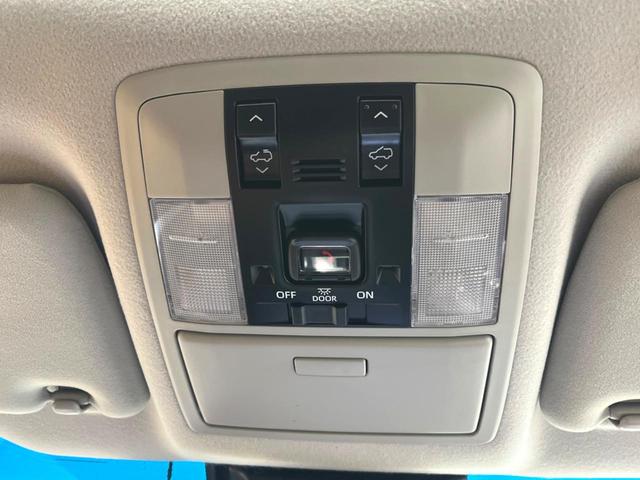 ランドクルーザープラド TX Lパッケージ 70thアニバーサリーリミテッド 4WD サンルーフ 全周囲カメラ 衝突被害軽減システム レーダークルーズ 禁煙車 電動リアゲート レザーシート 前席シートエアコン ドラレコ コーナーセンサー スマートキー LEDヘッド(40枚目)