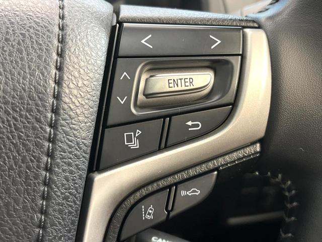 ランドクルーザープラド TX Lパッケージ 70thアニバーサリーリミテッド 4WD サンルーフ 全周囲カメラ 衝突被害軽減システム レーダークルーズ 禁煙車 電動リアゲート レザーシート 前席シートエアコン ドラレコ コーナーセンサー スマートキー LEDヘッド(44枚目)