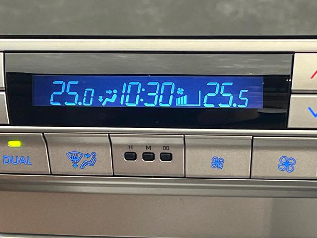ランドクルーザープラド TX Lパッケージ 70thアニバーサリーリミテッド 4WD サンルーフ 全周囲カメラ 衝突被害軽減システム レーダークルーズ 禁煙車 電動リアゲート レザーシート 前席シートエアコン ドラレコ コーナーセンサー スマートキー LEDヘッド(49枚目)