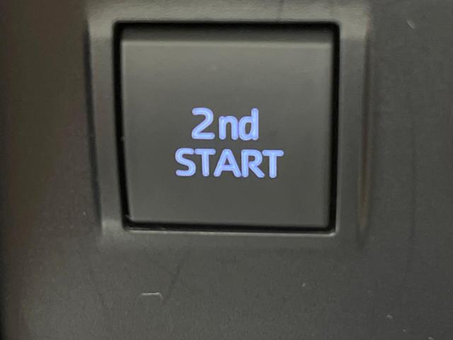 ランドクルーザープラド TX Lパッケージ 70thアニバーサリーリミテッド 4WD サンルーフ 全周囲カメラ 衝突被害軽減システム レーダークルーズ 禁煙車 電動リアゲート レザーシート 前席シートエアコン ドラレコ コーナーセンサー スマートキー LEDヘッド(55枚目)