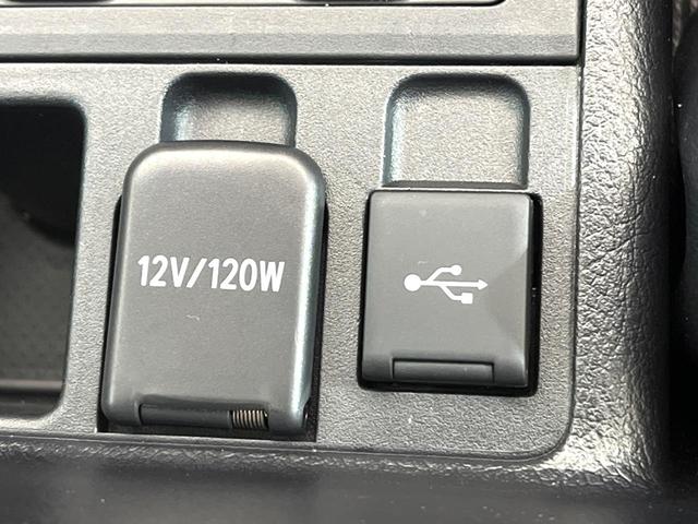 ランドクルーザープラド TX Lパッケージ 70thアニバーサリーリミテッド 4WD サンルーフ 全周囲カメラ 衝突被害軽減システム レーダークルーズ 禁煙車 電動リアゲート レザーシート 前席シートエアコン ドラレコ コーナーセンサー スマートキー LEDヘッド(59枚目)