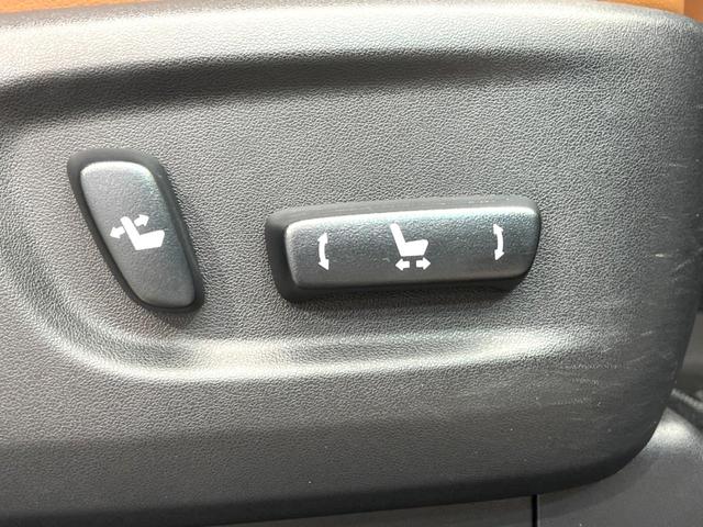 ランドクルーザープラド TX Lパッケージ 70thアニバーサリーリミテッド 4WD サンルーフ 全周囲カメラ 衝突被害軽減システム レーダークルーズ 禁煙車 電動リアゲート レザーシート 前席シートエアコン ドラレコ コーナーセンサー スマートキー LEDヘッド(60枚目)