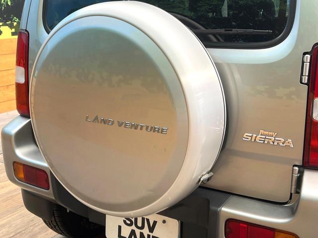 ジムニーシエラ ランドベンチャー 4WD 禁煙車 ハーフレザーシート シートヒーター ETC 純正15インチアルミホイール 横滑り防止 電動格納ミラー(26枚目)