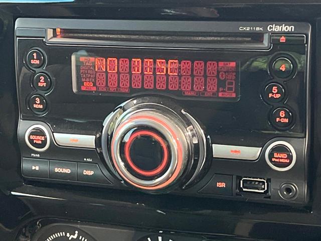 ジムニーシエラ ランドベンチャー 4WD 禁煙車 ハーフレザーシート シートヒーター ETC 純正15インチアルミホイール 横滑り防止 電動格納ミラー(32枚目)