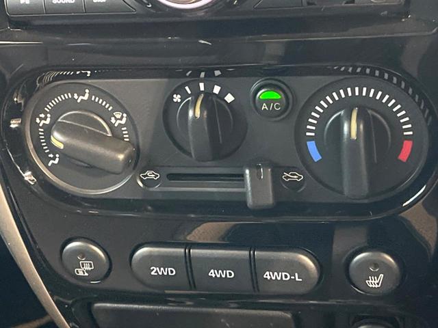 ジムニーシエラ ランドベンチャー 4WD 禁煙車 ハーフレザーシート シートヒーター ETC 純正15インチアルミホイール 横滑り防止 電動格納ミラー(39枚目)