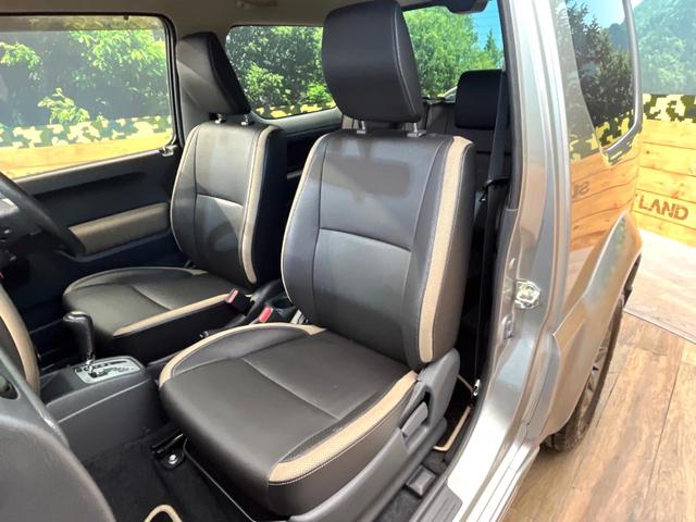 ジムニーシエラ ランドベンチャー 4WD 禁煙車 ハーフレザーシート シートヒーター ETC 純正15インチアルミホイール 横滑り防止 電動格納ミラー(41枚目)