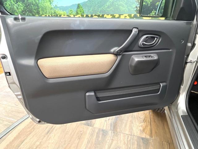 ジムニーシエラ ランドベンチャー 4WD 禁煙車 ハーフレザーシート シートヒーター ETC 純正15インチアルミホイール 横滑り防止 電動格納ミラー(47枚目)