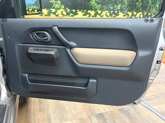 ジムニーシエラ ランドベンチャー 4WD 禁煙車 ハーフレザーシート シートヒーター ETC 純正15インチアルミホイール 横滑り防止 電動格納ミラー(48枚目)