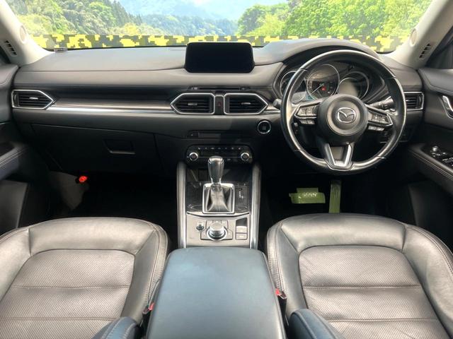 CX-5 XD Lパッケージ 全周囲カメラ レーダークルーズ 電動リアゲート レザーシート ドラレコ コーナーセンサー スマートキー LEDヘッド ETC 車線逸脱警報 オートライト オートエアコン 純正19インチアルミ(2枚目)