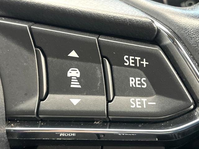 CX-5 XD Lパッケージ 全周囲カメラ レーダークルーズ 電動リアゲート レザーシート ドラレコ コーナーセンサー スマートキー LEDヘッド ETC 車線逸脱警報 オートライト オートエアコン 純正19インチアルミ(7枚目)