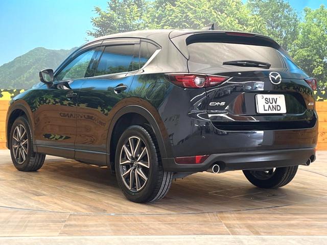 CX-5 XD Lパッケージ 全周囲カメラ レーダークルーズ 電動リアゲート レザーシート ドラレコ コーナーセンサー スマートキー LEDヘッド ETC 車線逸脱警報 オートライト オートエアコン 純正19インチアルミ(24枚目)